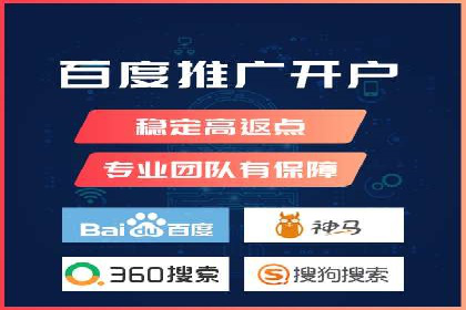深度解析：信息流广告的转化率提升之道